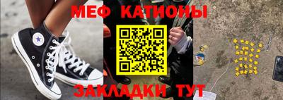 каннабис Дубна