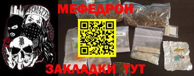 apvp Донецк