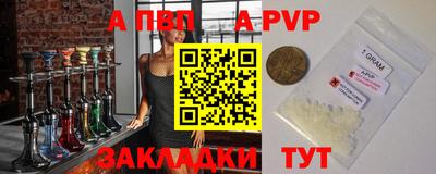 не бодяженный Гусиноозёрск