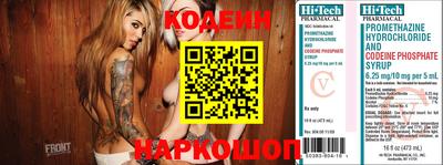 не бодяженный Гусиноозёрск