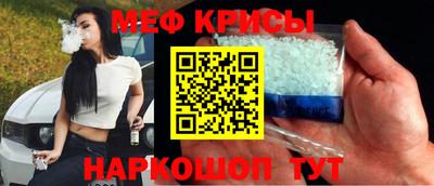 apvp Донецк
