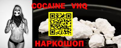 apvp Донецк
