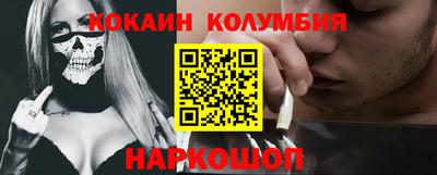 mdma Гусев
