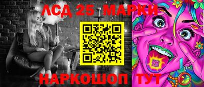 не бодяженный Гусиноозёрск
