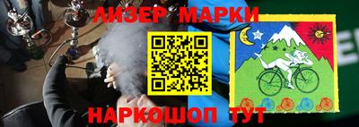 mdma Гусев
