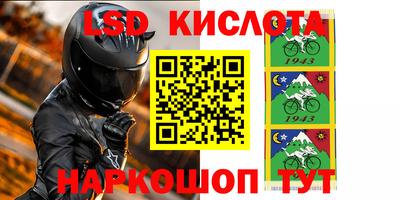apvp Донецк