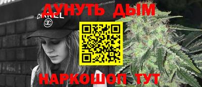 не бодяженный Гусиноозёрск
