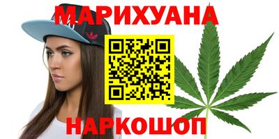 mdma Гусев