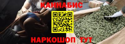 не бодяженный Гусиноозёрск