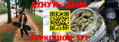 не бодяженный Гусиноозёрск