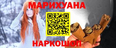 не бодяженный Гусиноозёрск