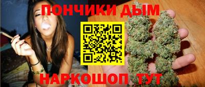 не бодяженный Гусиноозёрск