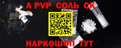 mdma Гусев