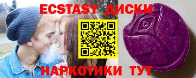 наркотики Донской