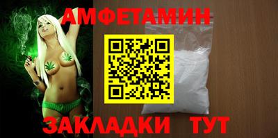наркотики Донской