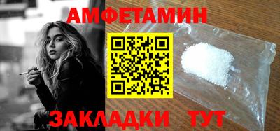 наркотики Донской