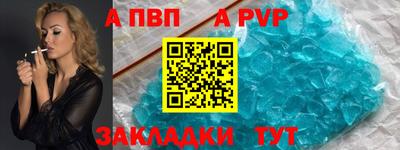 не бодяженный Гусиноозёрск