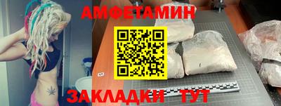 не бодяженный Гусиноозёрск