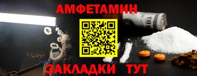 не бодяженный Гусиноозёрск