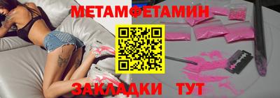 не бодяженный Гусиноозёрск