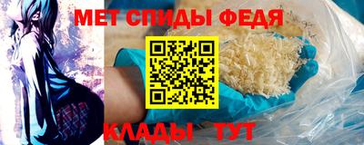каннабис Дубна