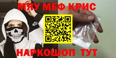 не бодяженный Гусиноозёрск
